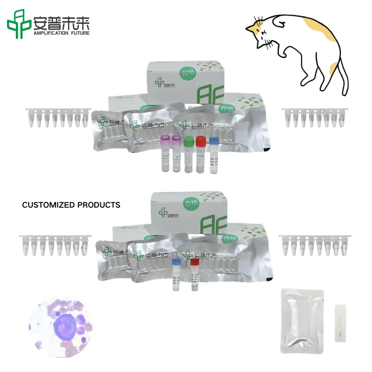 Mira Feline Panleukopenia Virus Nucleic Acid Test Strip Detection Kit