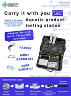 Teknoloġija ġdida tiftaħ kapitolu ġdid fl-iskoperta tal-marda tal-gambli rapidi