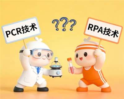 Amplifikazzjoni iżotermika Vs. PCR: Differenzi Ewlenin fid-Djanjostika Moleku...